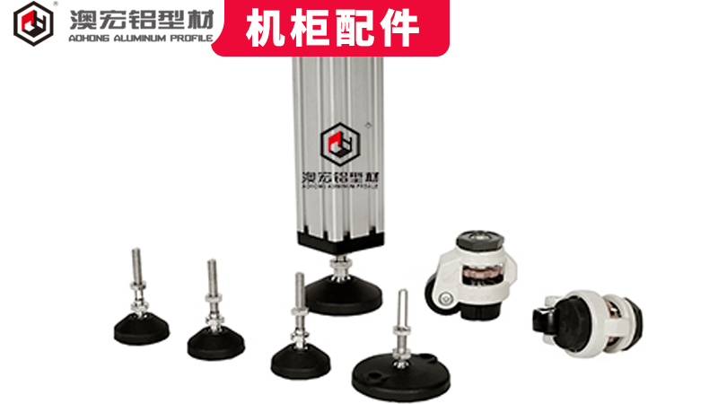 機柜配件 機柜配件